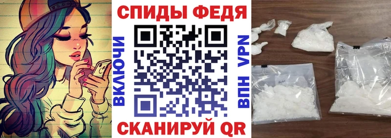 ссылка на мегу сайт  маркетплейс телеграм  Ливны  АМФЕТАМИН Premium  купить наркоту 