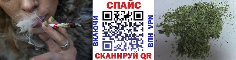 хочу   Ливны  БУТИРАТ вода 