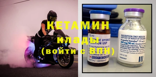 индика Покров