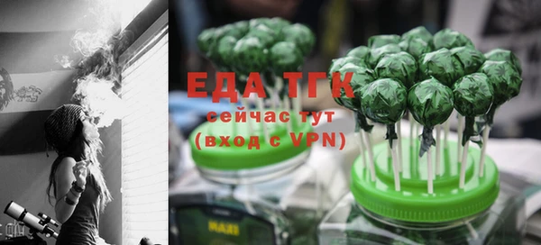 ALPHA-PVP Баксан