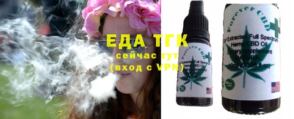 наркотики Балабаново