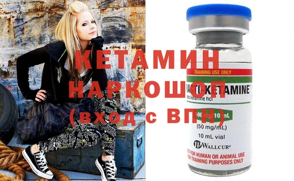 прущие крисы Балахна