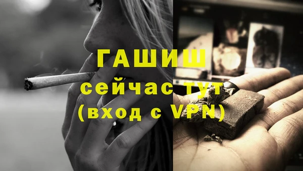прущие крисы Балахна