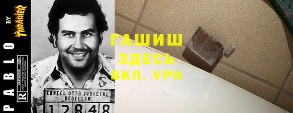 прущие крисы Балахна