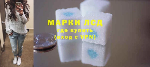 ALPHA-PVP Баксан