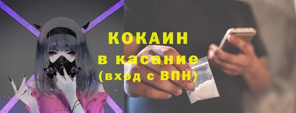 прущие крисы Балахна