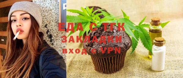 кокаин VHQ Покачи