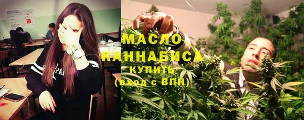 прущие крисы Балахна