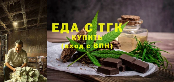 наркотики Балабаново