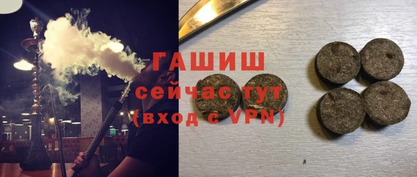 прущие крисы Балахна