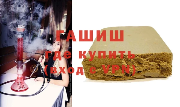 наркотики Балабаново