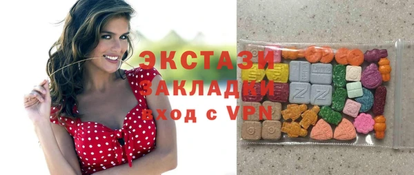 наркотики Балабаново