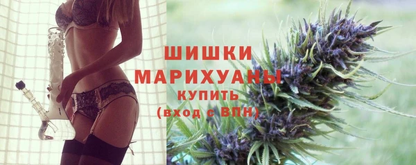наркотики Балабаново