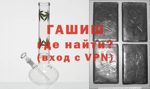 наркотики Балабаново