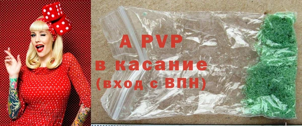наркотики Балабаново